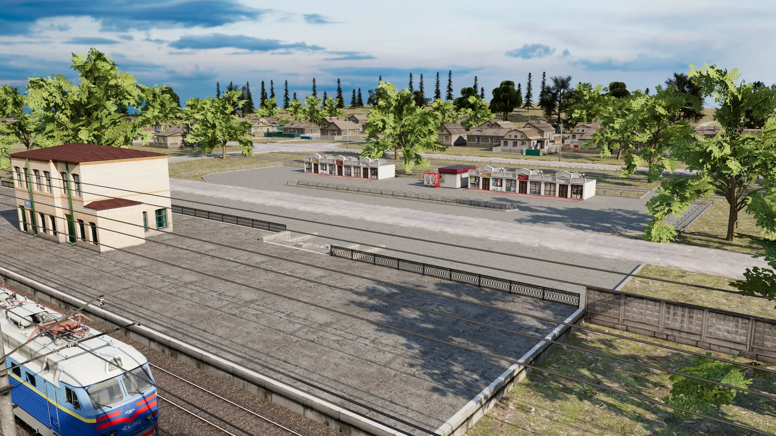 НОВИНА ДРУГА