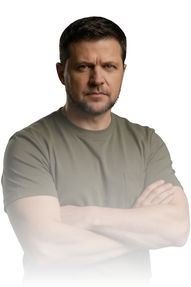 Держ. службовець